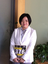 Sylvia Su